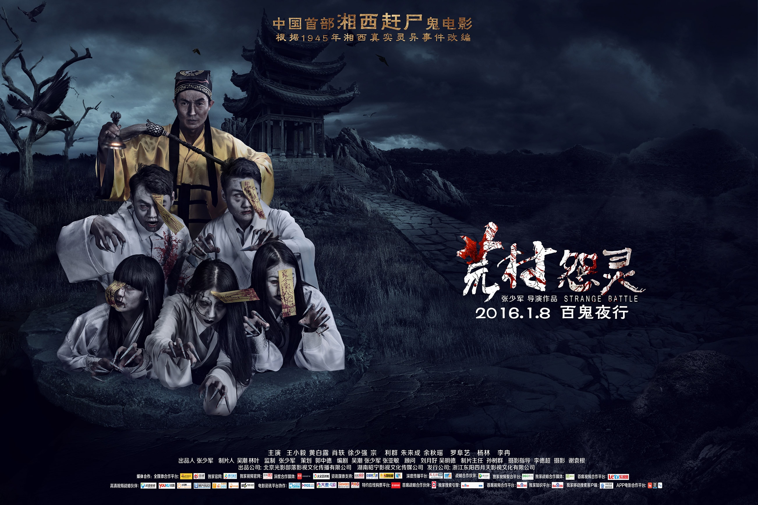 http://www.fjsenfa.cn/pics/default/download/2798f2c45d669689720e3d2042329c83.jpg
