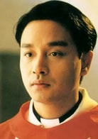 張國榮