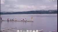 戴手銬的旅客 默默無語兩眼淚