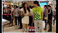 煮婦也瘋狂精編版+大結(jié)局之“橫刀奪愛”預(yù)告