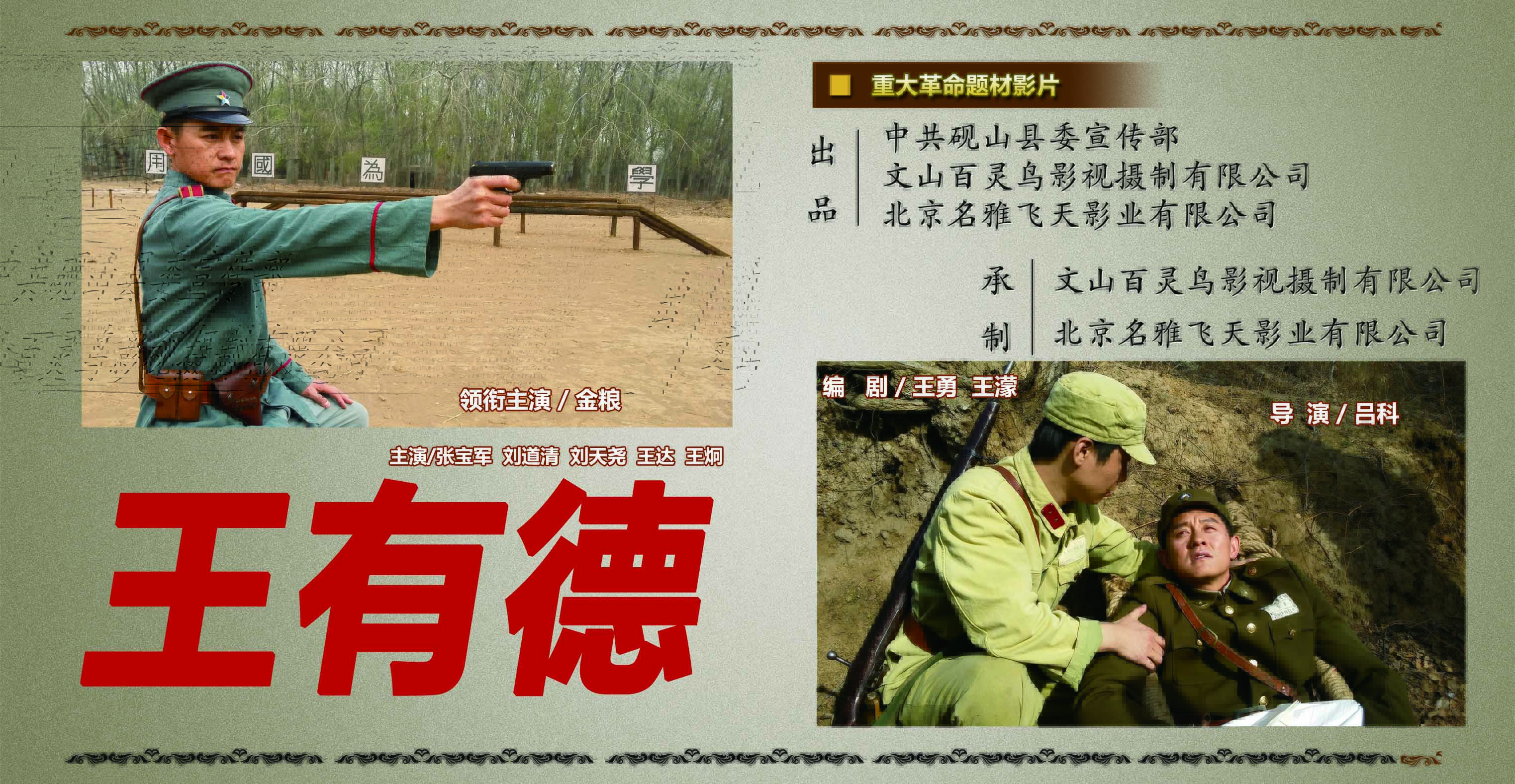 http://www.fjsenfa.cn/pics/default/download/27accf84f82428a82a6eba711f5eded2.jpg