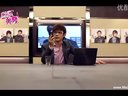 原來是美男 4集 臺灣版
