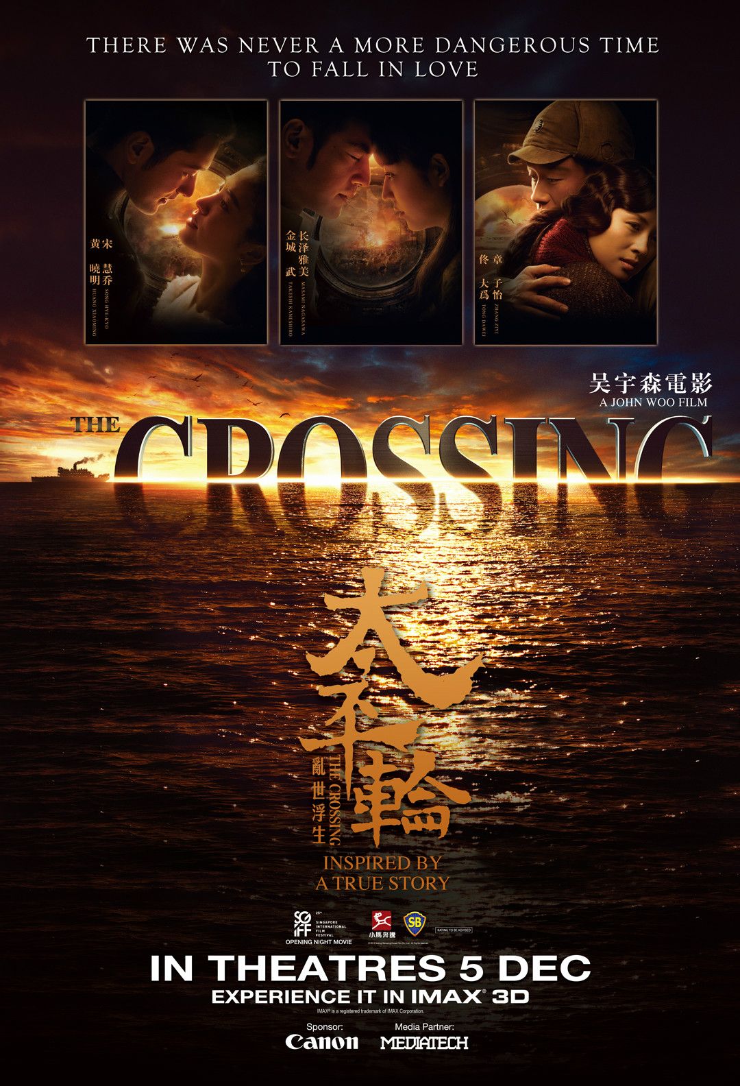 http://www.fjsenfa.cn/pics/default/download/27be5378d9c01db05b56f92f4c01f089.jpg