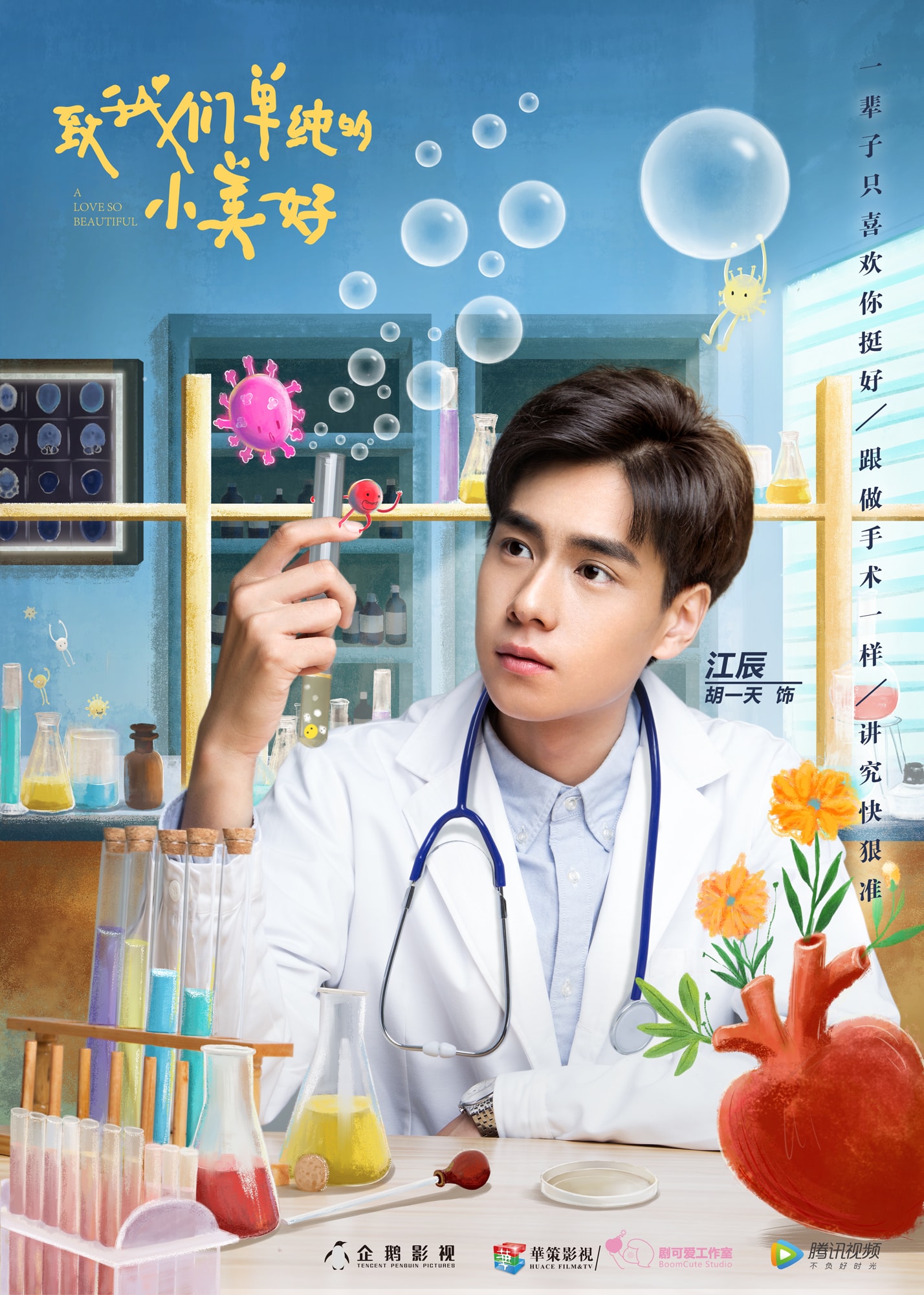 http://www.fjsenfa.cn/pics/default/download/27bf/5535b7b02bc7e665c23ed16817ea.jpg