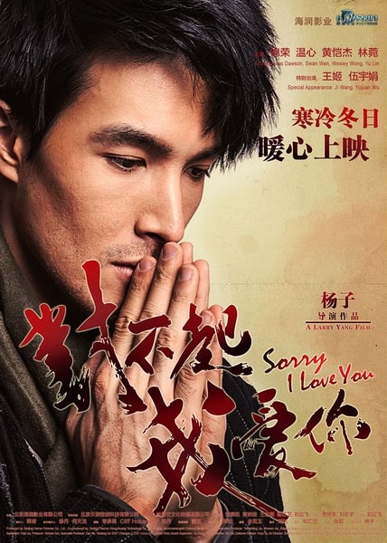 http://www.fjsenfa.cn/pics/default/download/27c5660d6c06f2d4823294294a973684.jpg