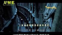 查理曼大帝密碼