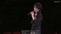 黃子華棟篤笑：寧可獨(dú)自一人也不妻妾成群