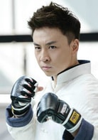 釋小龍
