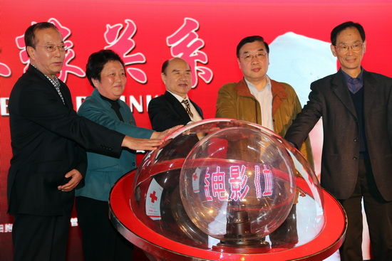 http://www.fjsenfa.cn/pics/default/download/27d013611a28e3ff9392a6b4d999f092.jpg
