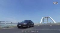 新車評網試駕一汽大眾邁騰視頻新車