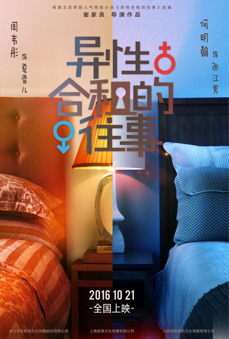 http://www.fjsenfa.cn/pics/default/download/27dd7fcd456cf6990e74a81d51838386.jpg