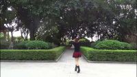 廣場舞紅塵情歌糖豆廣場舞火火的姑娘