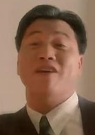 萬(wàn)梓良