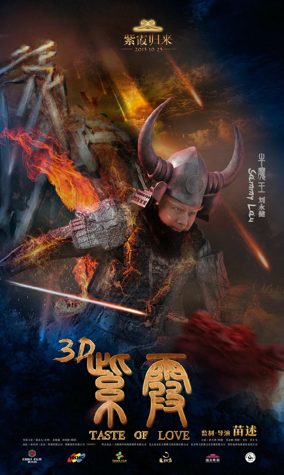 http://www.fjsenfa.cn/pics/default/download/27eff65411251034446cdc22899c4e32.jpg