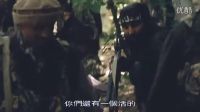 小分隊(duì)被武裝分子全殲后，徹底被激怒了，投入強(qiáng)大的火力打擊
