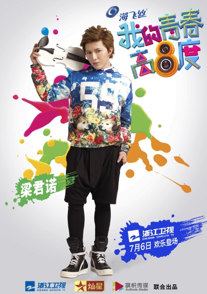 http://www.fjsenfa.cn/pics/default/download/27fa7e1e1a96d9226ab35db3d69ffccb.jpg