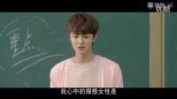 【別那么驕傲】預告片高冷宋蕓樺×高萌佟夢實靈魂互換天雷勾地火_標清