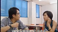 補(bǔ)習(xí)天后高清(第01集)[2]