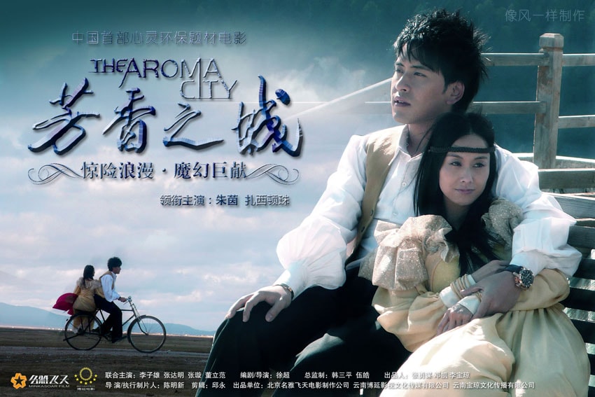 http://www.fjsenfa.cn/pics/default/download/280ae6ee290963afc37e05cb53f752f5.jpg