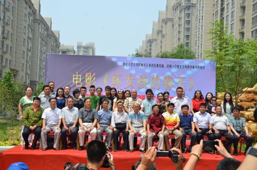 http://www.fjsenfa.cn/pics/default/download/28122110c63c5dac523c5dd28cca9920.jpg