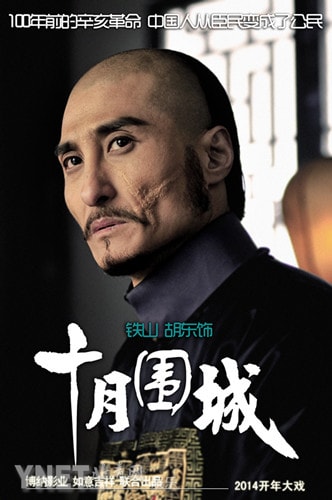 http://www.fjsenfa.cn/pics/default/download/28127a1a678c0850e3b6eaa89019224e.jpg