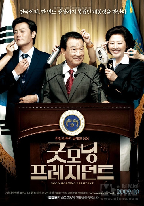 http://www.fjsenfa.cn/pics/default/download/2815a6fb2e1564cd62a3c46ecfebd768.jpg