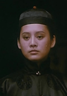 寧靜