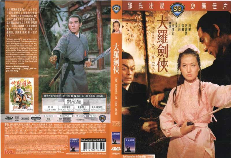 http://www.fjsenfa.cn/pics/default/download/282f80f962515ac045070885c413e974.jpg