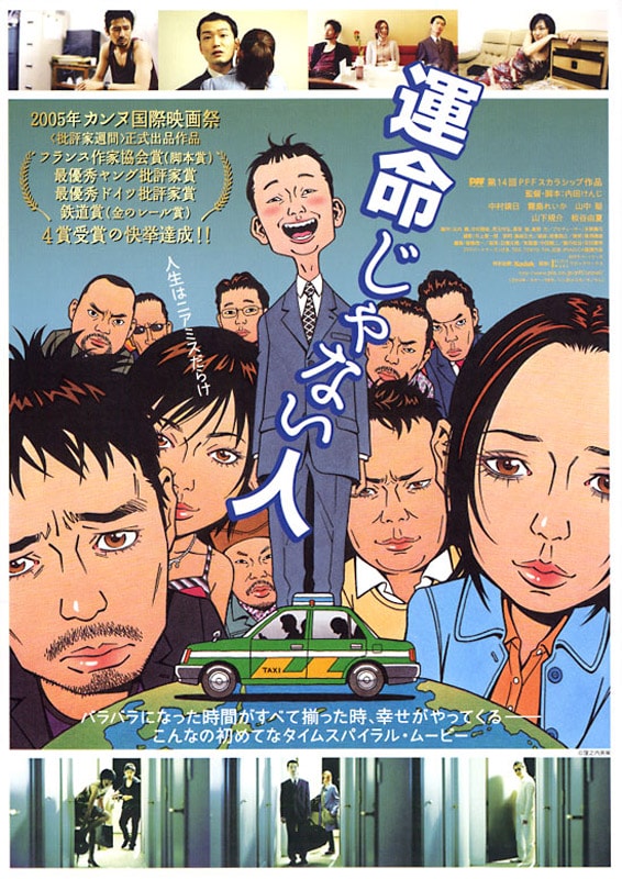 http://www.fjsenfa.cn/pics/default/download/2837eb1a51abe574af43297dff49327e.jpg