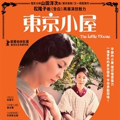 http://www.fjsenfa.cn/pics/default/download/283af43e061dc51a2e80d8bd0845dcda.jpg