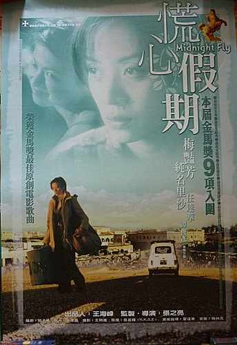 http://www.fjsenfa.cn/pics/default/download/28504b244aefbf594c4a240b4a297da4.jpg