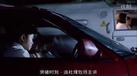 《精裝追女仔》這輛牛逼的改裝車-裝備應(yīng)有盡有-還成功拆散6對(duì)情侶
