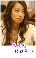 http://www.fjsenfa.cn/pics/default/download/285ed414eb3a35b5f0914248a1708e7c.jpg