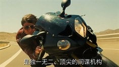 中文版預告片