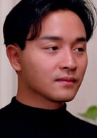 張國榮