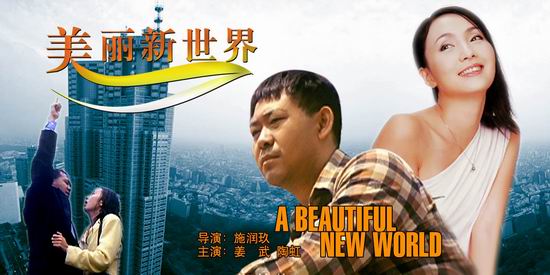 http://www.fjsenfa.cn/pics/default/download/287d7b4c2eaffd60f4d3781d9b5e6822.jpg