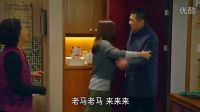 才離婚一天，前妻的男友就住到家了，喝醉回家被趕走。