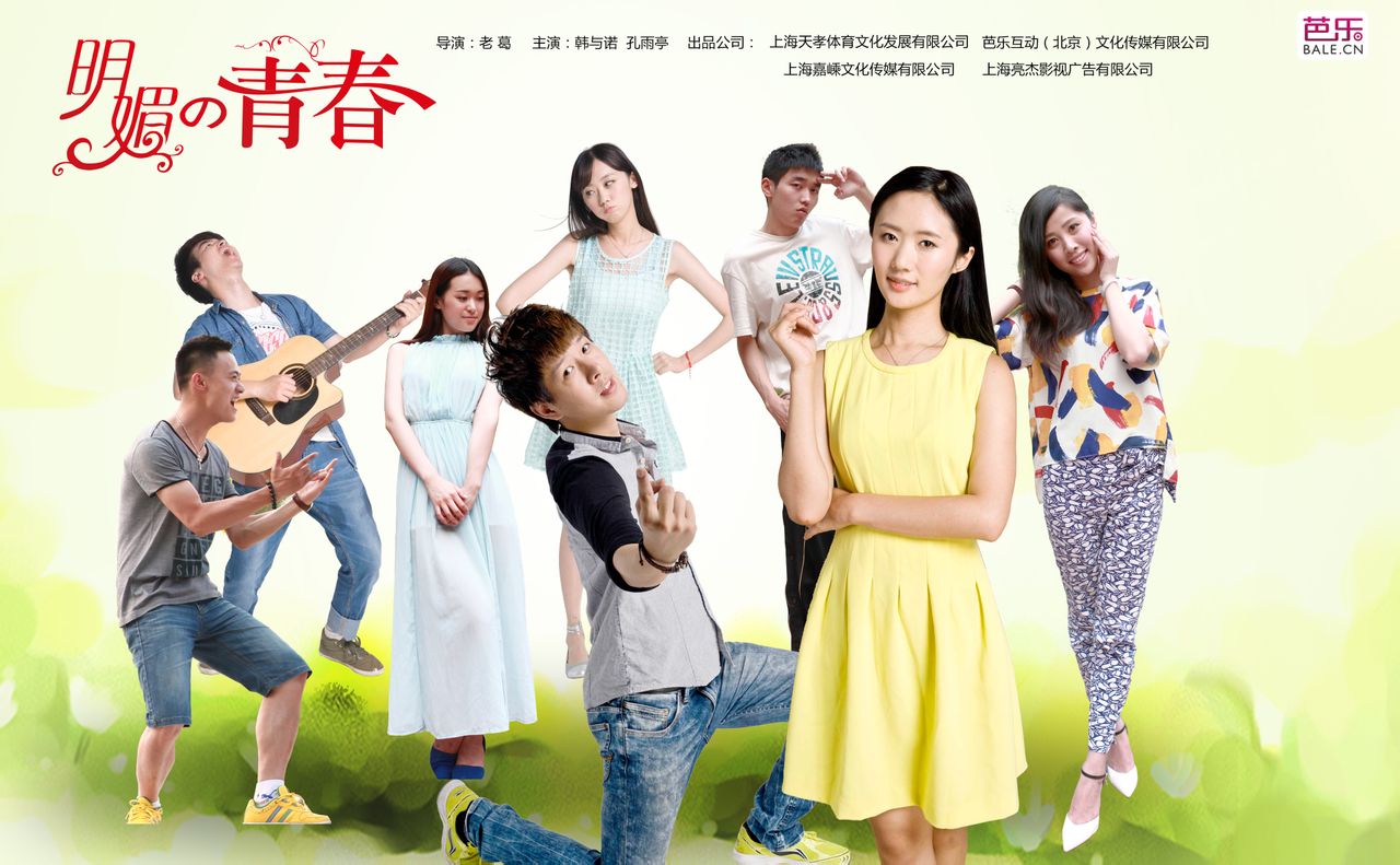 http://www.fjsenfa.cn/pics/default/download/288993b98e7173d57c68513095792589.jpg