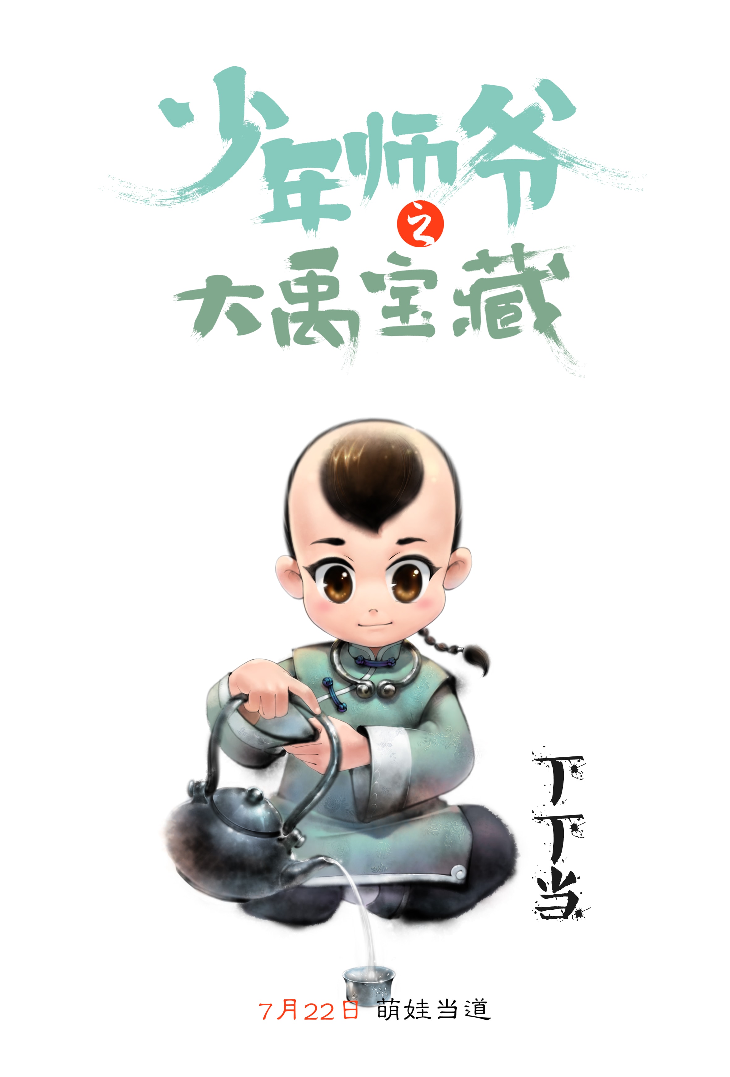 http://www.fjsenfa.cn/pics/default/download/28a22f51d2de36ee9fa02c0a4847b7d6.jpg