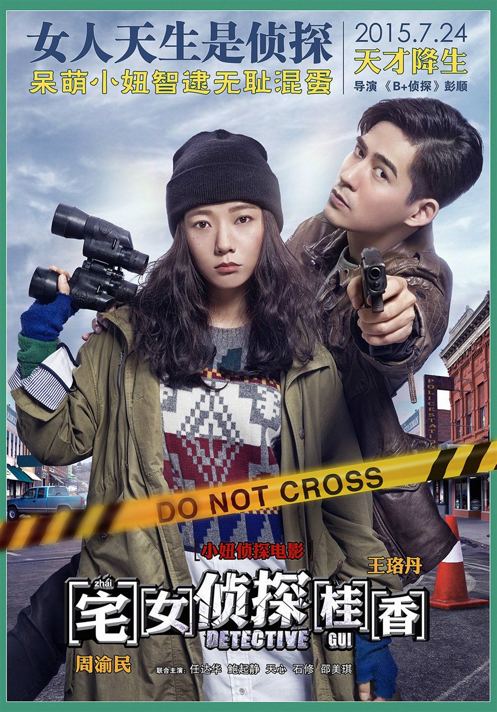 http://www.fjsenfa.cn/pics/default/download/28a24e7adbd8b8ec48afa4ee8c222924.jpg