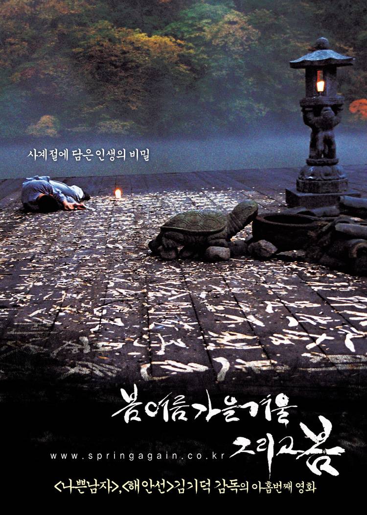 http://www.fjsenfa.cn/pics/default/download/28a62064dd4a55450b4e2903891678b2.jpg