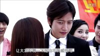《遠(yuǎn)愛》樸海鎮(zhèn)李菲兒終成眷屬皆大歡喜