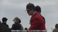 第七十集 古老的英國貴族獵狐運動_標清