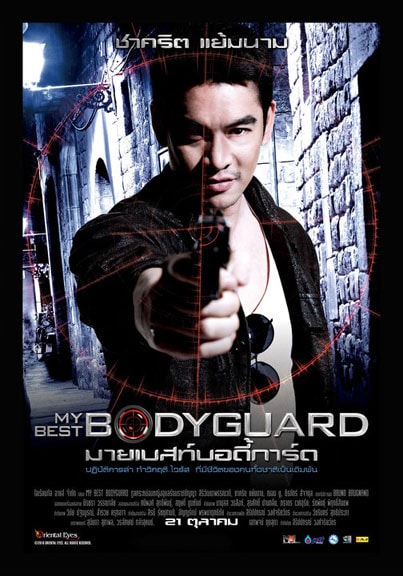 http://www.fjsenfa.cn/pics/default/download/28dae08a3bb25292e2c0cc66c9b695c2.jpg