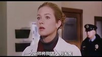 時(shí)空訪客-Just Visiting(2001)中文預(yù)告片