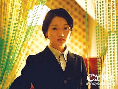 http://www.fjsenfa.cn/pics/default/download/28f8337258861f2aec4af44bdea86dab.jpg