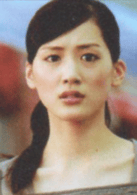 綾瀨遙