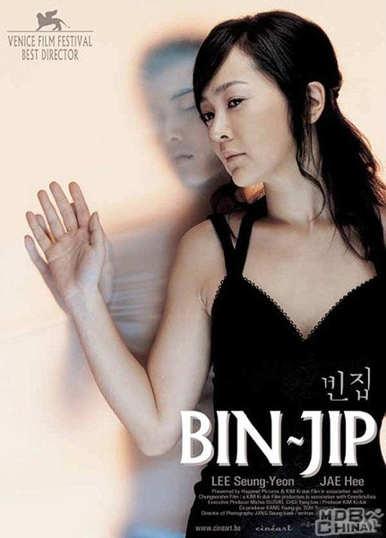 http://www.fjsenfa.cn/pics/default/download/29085bb8a3a9d86d27ebb450e0feec0c.jpg