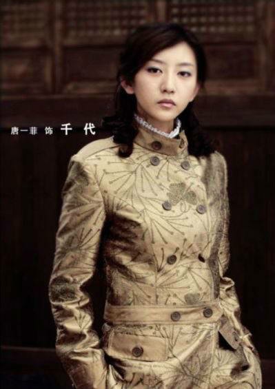 http://www.fjsenfa.cn/pics/default/download/290b941c83ccf69648962669116cc898.jpg