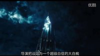 【口袋電影】《愛麗絲2》時間特輯新角色的誕生